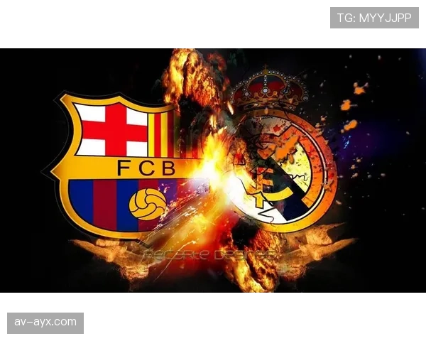 西甲各队实力格局分析：强弱梯队走势清晰