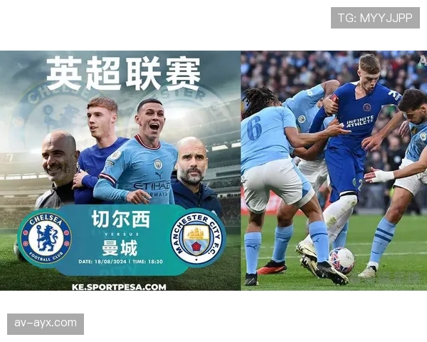 英超切尔西引援动向：今夏转会窗补强计划持续推进