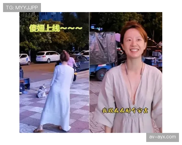 李梦有钱得不要命，最值钱的竟然是那双旧拖鞋